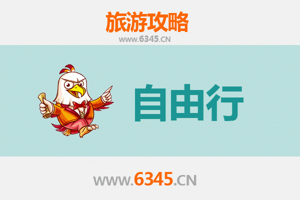 天水武山一日游自由行攻略：畅游石窟奇观与山水风光