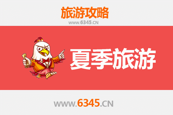 天水武山夏季避暑全攻略：草原、峡谷与温泉的清凉之旅