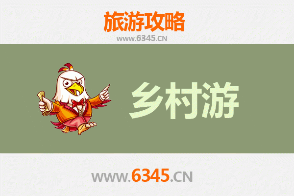 武山乡村旅游精品线路推荐：探秘陇上江南，尽享田园风光